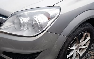 Opel Astra H, 2010 год, 600 000 рублей, 1 фотография