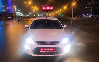 Ford Mondeo IV, 2008 год, 450 000 рублей, 1 фотография