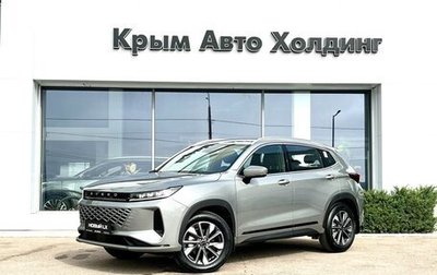 CheryExeed LX, 2024 год, 2 790 000 рублей, 1 фотография