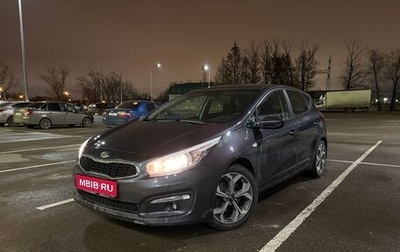 KIA cee'd III, 2018 год, 1 500 000 рублей, 1 фотография