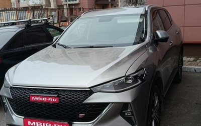 Haval F7 I, 2023 год, 2 300 000 рублей, 1 фотография