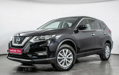 Nissan X-Trail, 2020 год, 2 620 000 рублей, 1 фотография
