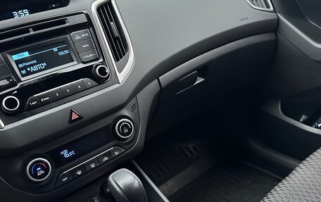 Hyundai Creta I рестайлинг, 2017 год, 1 750 000 рублей, 5 фотография