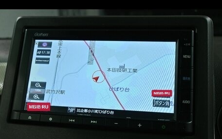 Honda N-WGN, 2022 год, 710 750 рублей, 8 фотография