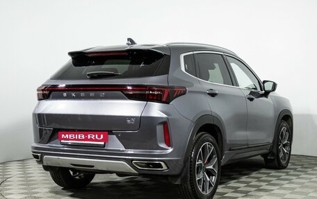 CheryExeed LX, 2022 год, 2 399 898 рублей, 5 фотография