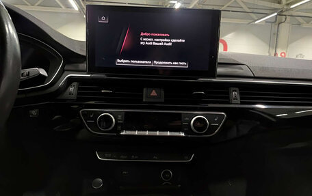 Audi A4, 2020 год, 3 100 000 рублей, 15 фотография