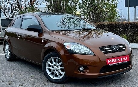 KIA cee'd I рестайлинг, 2008 год, 1 030 000 рублей, 2 фотография