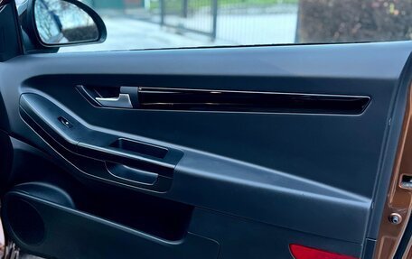 KIA cee'd I рестайлинг, 2008 год, 1 030 000 рублей, 19 фотография