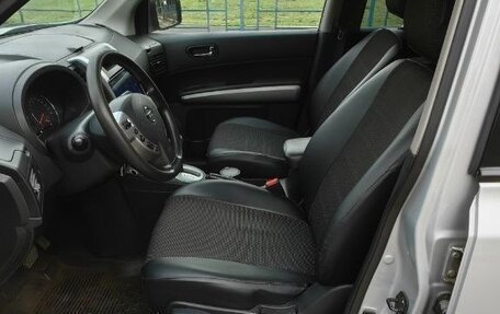 Nissan X-Trail, 2013 год, 1 300 000 рублей, 9 фотография