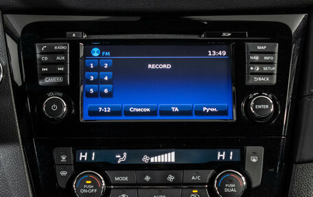 Nissan X-Trail, 2020 год, 2 620 000 рублей, 14 фотография