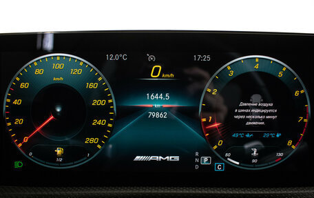 Mercedes-Benz A-Класс AMG, 2021 год, 3 770 000 рублей, 12 фотография