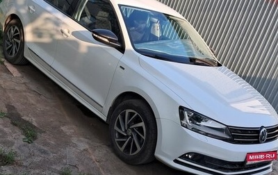 Volkswagen Jetta VI, 2018 год, 1 650 000 рублей, 1 фотография