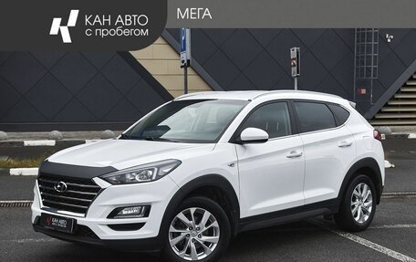 Hyundai Tucson III, 2018 год, 2 410 000 рублей, 1 фотография