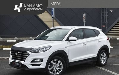 Hyundai Tucson III, 2018 год, 2 410 000 рублей, 1 фотография