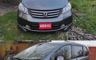 Honda Freed I, 2010 год, 1 000 000 рублей, 1 фотография