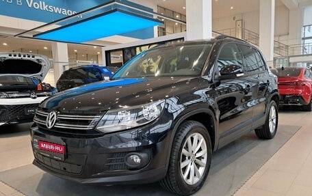 Volkswagen Tiguan I, 2016 год, 1 545 139 рублей, 1 фотография