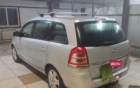 Opel Zafira B, 2013 год, 1 050 000 рублей, 12 фотография