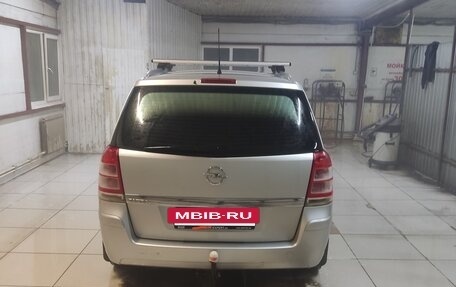 Opel Zafira B, 2013 год, 1 050 000 рублей, 5 фотография