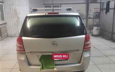 Opel Zafira B, 2013 год, 1 050 000 рублей, 11 фотография