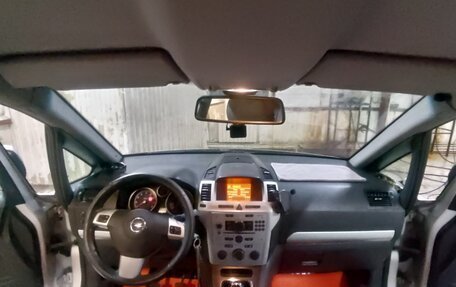 Opel Zafira B, 2013 год, 1 050 000 рублей, 21 фотография