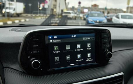 Hyundai Tucson III, 2018 год, 2 410 000 рублей, 5 фотография