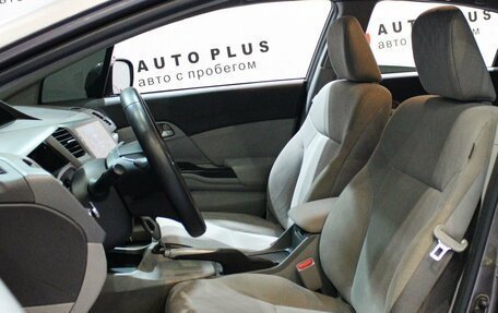 Honda Civic IX, 2012 год, 1 330 000 рублей, 8 фотография