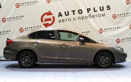 Honda Civic IX, 2012 год, 1 330 000 рублей, 6 фотография