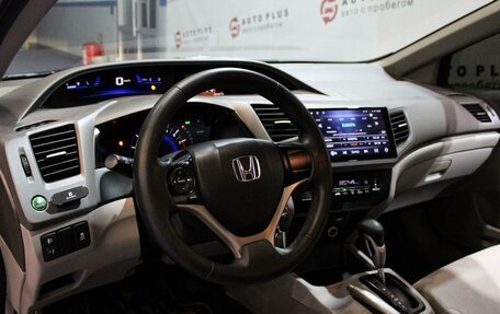 Honda Civic IX, 2012 год, 1 330 000 рублей, 7 фотография