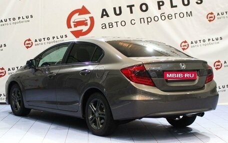 Honda Civic IX, 2012 год, 1 330 000 рублей, 2 фотография