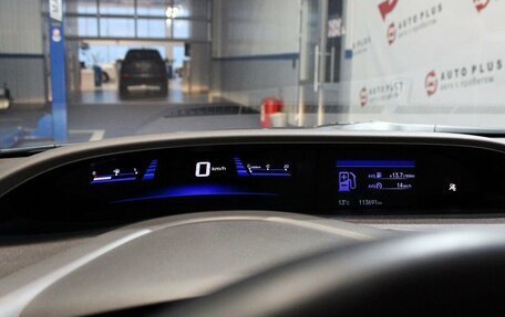 Honda Civic IX, 2012 год, 1 330 000 рублей, 15 фотография