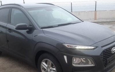 Hyundai Kona I, 2019 год, 1 900 000 рублей, 1 фотография