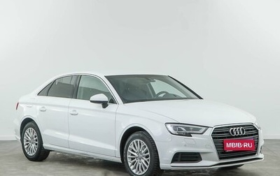 Audi A3, 2017 год, 1 515 077 рублей, 1 фотография