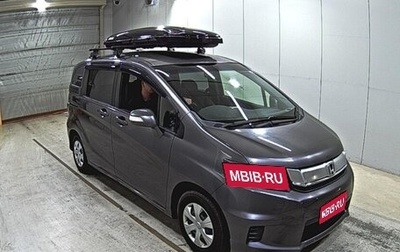 Honda Freed I, 2015 год, 1 150 450 рублей, 1 фотография