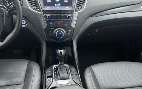 Hyundai Santa Fe III рестайлинг, 2015 год, 2 450 000 рублей, 7 фотография