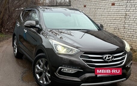 Hyundai Santa Fe III рестайлинг, 2015 год, 2 450 000 рублей, 2 фотография
