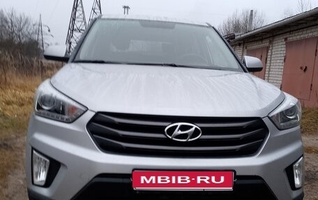 Hyundai Creta I рестайлинг, 2018 год, 1 445 000 рублей, 3 фотография