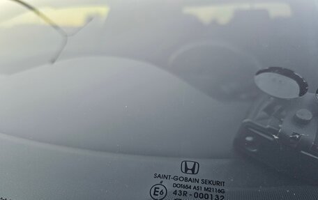 Honda Civic VIII, 2010 год, 1 050 000 рублей, 20 фотография