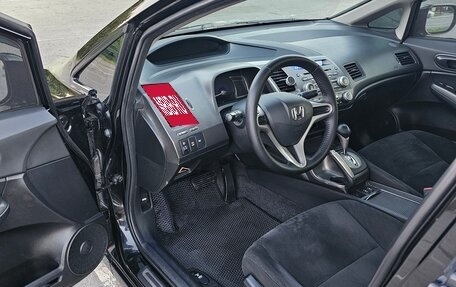 Honda Civic VIII, 2010 год, 1 050 000 рублей, 21 фотография