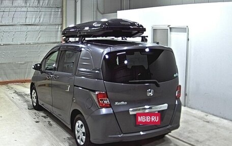 Honda Freed I, 2015 год, 1 150 450 рублей, 2 фотография