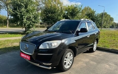 Hawtai Boliger, 2015 год, 700 000 рублей, 1 фотография