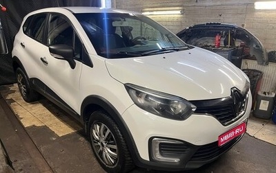 Renault Kaptur I рестайлинг, 2018 год, 1 180 000 рублей, 1 фотография