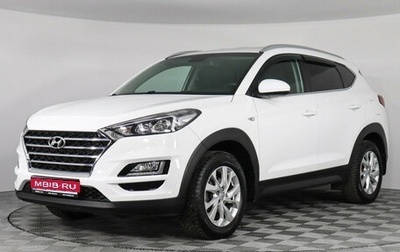 Hyundai Tucson III, 2019 год, 2 447 000 рублей, 1 фотография