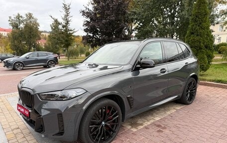 BMW X5, 2023 год, 9 200 000 рублей, 1 фотография