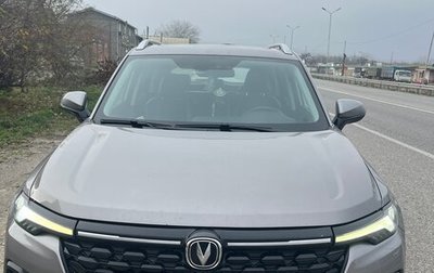 Changan CS35 Plus, 2023 год, 1 450 000 рублей, 1 фотография