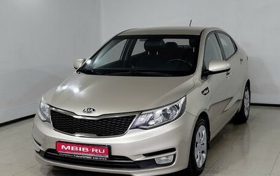KIA Rio III рестайлинг, 2015 год, 995 000 рублей, 1 фотография