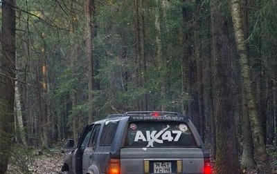 Great Wall Safe, 2007 год, 250 000 рублей, 1 фотография