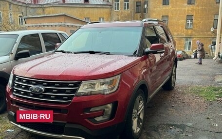 Ford Explorer VI, 2016 год, 2 100 000 рублей, 4 фотография