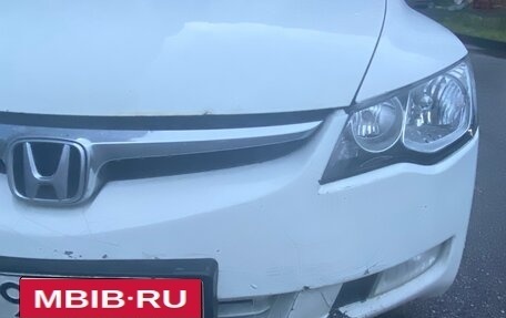Honda Civic VIII, 2008 год, 550 000 рублей, 7 фотография