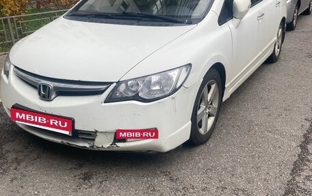 Honda Civic VIII, 2008 год, 550 000 рублей, 8 фотография