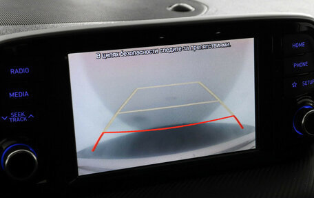 Hyundai Tucson III, 2019 год, 2 447 000 рублей, 13 фотография